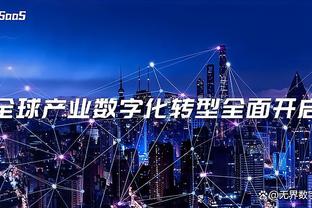 自由落体？波斯特科格鲁可能成为19年来首位英超四连败的热刺主帅